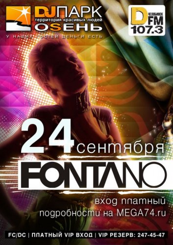FONTANO  DJ  Inside 24.09.2010 .
